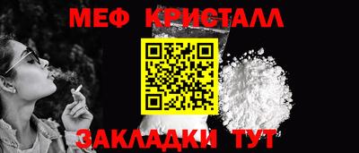 хмурый Краснокаменск