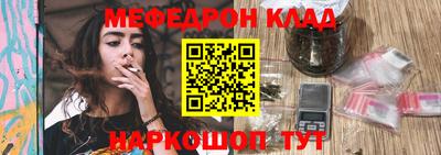a pvp Краснознаменск