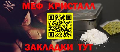 твердый Кулебаки