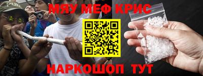 не бодяженный Абинск