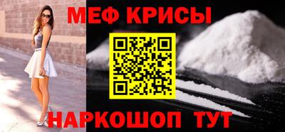 хмурый Краснокаменск