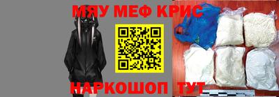 a pvp Краснознаменск