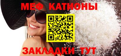 экстази Абакан