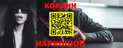 a pvp Краснознаменск