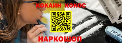 скорость Кумертау