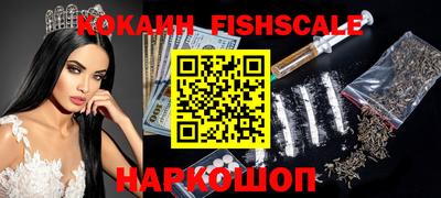 экстази Абакан