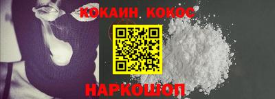 твердый Кулебаки