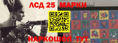 хмурый Краснокаменск