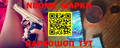 экстази Абакан