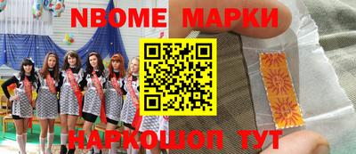 альфа пвп VHQ Краснодар