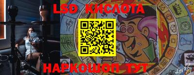 a pvp Краснознаменск