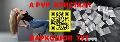 скорость Кумертау