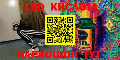 не бодяженный Абинск