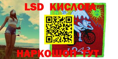 не бодяженный Абинск