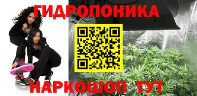 альфа пвп VHQ Краснодар