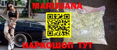 хмурый Кунгур