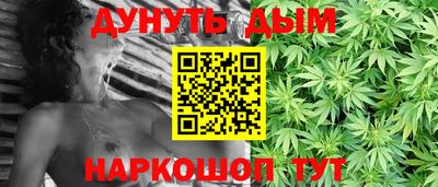 скорость Кумертау