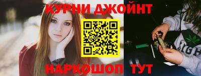 скорость Кумертау