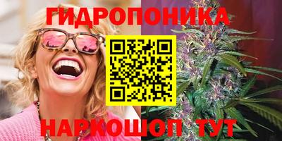 хмурый Краснокаменск