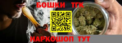 хмурый Краснокаменск