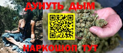 хмурый Краснокаменск