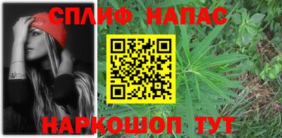 не бодяженный Абинск