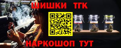 альфа пвп VHQ Краснодар