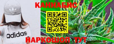 экстази Абакан