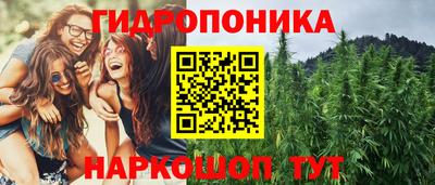 хмурый Кунгур
