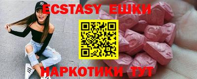 хмурый Краснокаменск