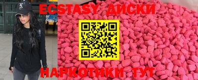 хмурый Кунгур