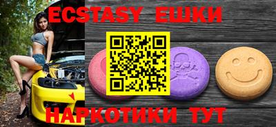 a pvp Краснознаменск