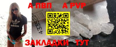 скорость Кумертау