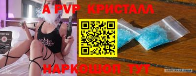 хмурый Кунгур