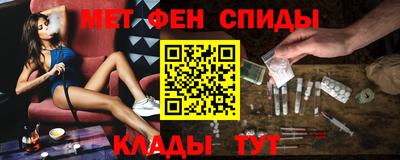 не бодяженный Абинск