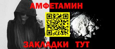 хмурый Кунгур