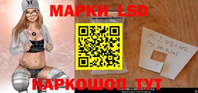 альфа пвп VHQ Краснодар