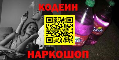 хмурый Краснокаменск