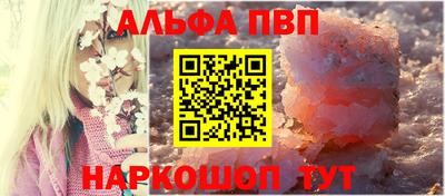 экстази Абакан