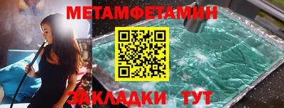 кокаин колумбия Каменск-Шахтинский