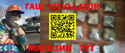 твердый Кулебаки