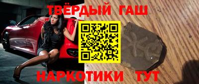 хмурый Краснокаменск