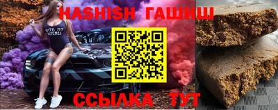 хмурый Краснокаменск