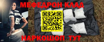 a pvp Краснознаменск