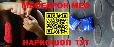 хмурый Краснокаменск