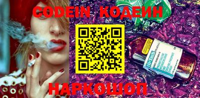 мдма Азнакаево